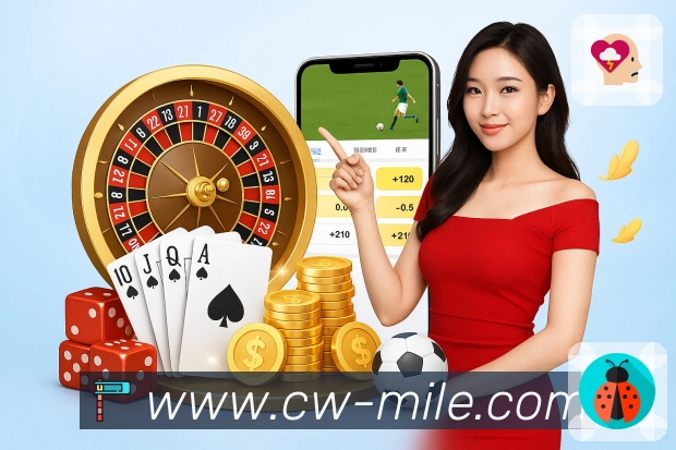 米乐 精彩赛事